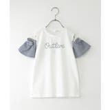 オフホワイト | 袖チェックロープロゴプリントTシャツ(120~160cm) | ikka