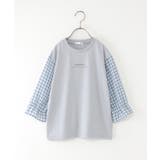 ライトブルー | シアギンガムチェック7分袖ロゴTシャツ（120~160cm） | ikka 