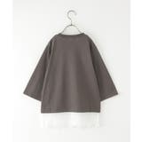 【親子コーデ】ロゴフォト裾レース7分袖Tシャツ（120~160cm） | ikka  | 詳細画像2 