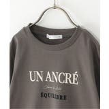 【親子コーデ】ロゴフォト裾レース7分袖Tシャツ（120~160cm） | ikka  | 詳細画像6 