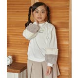 オフホワイト | 袖ファー花モチーフ付裏毛プルオーバー（120~160cm） | ikka 