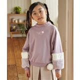 ダークピンク | 袖ファー花モチーフ付裏毛プルオーバー（120~160cm） | ikka 