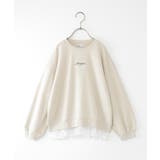 グレージュ | レースレイヤード裏毛プルオーバー（120~160cm） | ikka 