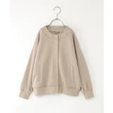 ベージュ | 【親子コーデ】ダンボールドットボタンカーディガン | ikka 