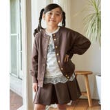 【親子コーデ】ダンボールドットボタンカーディガン | ikka  | 詳細画像1 