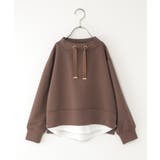 モカ | ダンボールレイヤースピンドルプルオーバー（120~160cm） | ikka 