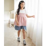 【WEB限定カラーあり】フクレジャガードキャミドッキングプルオーバー（120~1… | ikka  | 詳細画像4 