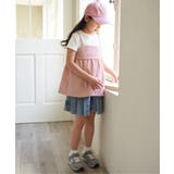 【WEB限定カラーあり】フクレジャガードキャミドッキングプルオーバー（120~1… | ikka  | 詳細画像6 