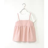 【WEB限定カラーあり】フクレジャガードキャミドッキングプルオーバー（120~1… | ikka  | 詳細画像8 