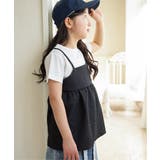 【WEB限定カラーあり】フクレジャガードキャミドッキングプルオーバー（120~1… | ikka  | 詳細画像9 