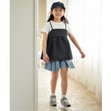 【WEB限定カラーあり】フクレジャガードキャミドッキングプルオーバー（120~1… | ikka  | 詳細画像11 