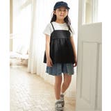 【WEB限定カラーあり】フクレジャガードキャミドッキングプルオーバー（120~1… | ikka  | 詳細画像12 