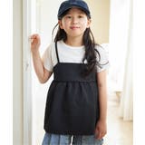 ブラック | 【WEB限定カラーあり】フクレジャガードキャミドッキングプルオーバー（120~1… | ikka 