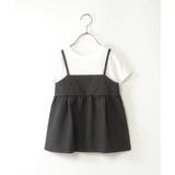 【WEB限定カラーあり】フクレジャガードキャミドッキングプルオーバー（120~1… | ikka  | 詳細画像14 