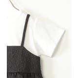 【WEB限定カラーあり】フクレジャガードキャミドッキングプルオーバー（120~1… | ikka  | 詳細画像16 