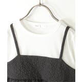 【WEB限定カラーあり】フクレジャガードキャミドッキングプルオーバー（120~1… | ikka  | 詳細画像18 