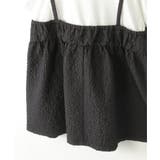 【WEB限定カラーあり】フクレジャガードキャミドッキングプルオーバー（120~1… | ikka  | 詳細画像19 