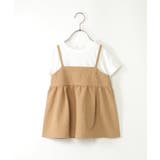 ベージュ | 【WEB限定カラーあり】フクレジャガードキャミドッキングプルオーバー（120~1… | ikka 