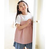 【WEB限定カラーあり】フクレジャガードキャミドッキングプルオーバー（120~1… | ikka  | 詳細画像2 