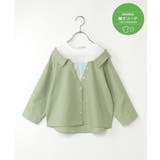 グリーン | 【親子コーデ】フォトTドッキングブラウス（120~160cm） | ikka 
