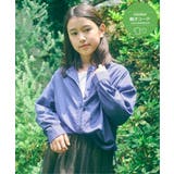 ブルー | 【親子コーデ】マルチWAYバンドカラーシャツ(110~160cm) | ikka