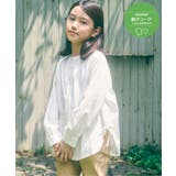オフホワイト | 【親子コーデ】マルチWAYバンドカラーシャツ(110~160cm) | ikka
