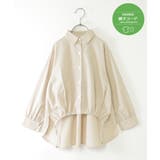 ベージュ | 【親子コーデ】ドロストロングテールシャツ（120~160cm） | ikka 