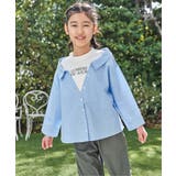 【親子コーデ】ロゴTドッキングドッキングブラウス(120~160cm) | ikka | 詳細画像2