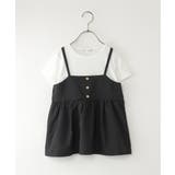 ブラック | サッカーキャミドッキングプルオーバー（120~160cm） | ikka 