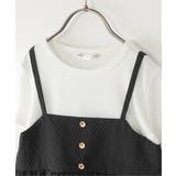 サッカーキャミドッキングプルオーバー（120~160cm） | ikka  | 詳細画像5 