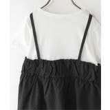 サッカーキャミドッキングプルオーバー（120~160cm） | ikka  | 詳細画像6 