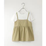 オリーブ | サッカーキャミドッキングプルオーバー（120~160cm） | ikka 