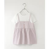 ラベンダー | サッカーキャミドッキングプルオーバー（120~160cm） | ikka 