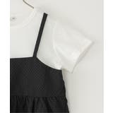 サッカーキャミドッキングプルオーバー（120~160cm） | ikka  | 詳細画像3 