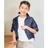 ネイビーブルー | 【親子コーデ】 裾シャーリングシャツ (110cm~160cm) | ikka 
