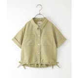 カーキ | 【親子コーデ】 裾シャーリングシャツ (110cm~160cm) | ikka 