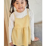 フクレジャカードキャミドッキングロンT（120~160cm）【WEB限定カラー展… | ikka  | 詳細画像13 