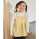 フクレジャカードキャミドッキングロンT（120~160cm）【WEB限定カラー展… | ikka  | 詳細画像15 