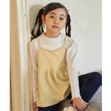 フクレジャカードキャミドッキングロンT（120~160cm）【WEB限定カラー展… | ikka  | 詳細画像16 