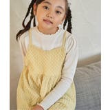 イエロー | フクレジャカードキャミドッキングロンT（120~160cm）【WEB限定カラー展… | ikka 