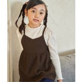 フクレジャカードキャミドッキングロンT（120~160cm）【WEB限定カラー展… | ikka  | 詳細画像2 