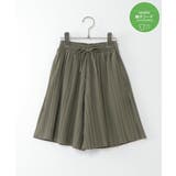 Dkグリーン | 【接触冷感 吸水速乾】さらっとプリーツガウチョパンツ(100~160cm)【親子… | ikka 