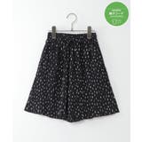 【接触冷感 吸水速乾】さらっとプリーツガウチョパンツ(100~160cm)【親子… | ikka  | 詳細画像1 