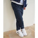 【親子おそろい】GOKU楽パンツ テーパード(120~160cm) | ikka | 詳細画像3