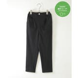 ブラック | 【親子コーデ】GOKU楽パンツ テーパード（120~160cm） | ikka 