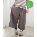 コーヒー | 【親子コーデ】スエード風プリーツパンツ（120~160cm） | ikka 