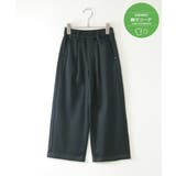 ネイビーブルー | 【親子コーデ】GOKU楽パンツ 裏シャギーワイド（120~160cm） | ikka 