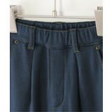 【親子コーデ】GOKU楽パンツ 裏シャギーワイド（120~160cm） | ikka  | 詳細画像4 