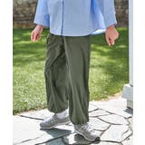 【親子コーデ】ドライテックベイカーパンツ（120~160cm）【接触冷感 速乾】 | ikka  | 詳細画像1 