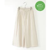 グレージュ | 【親子コーデ】カットプリーツワイドパンツ（120~160cm） | ikka 